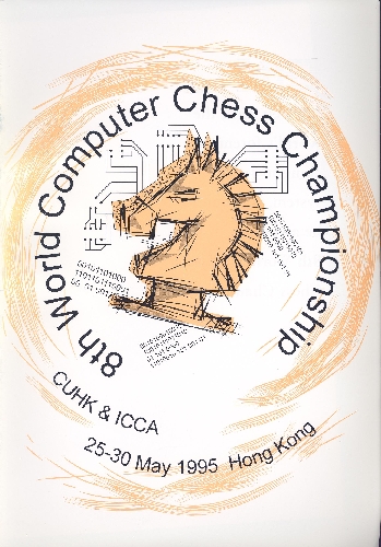 8th World Computer Chess Championship